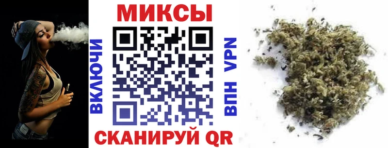 где можно купить наркотик  Спасск  БУТИРАТ жидкий экстази 