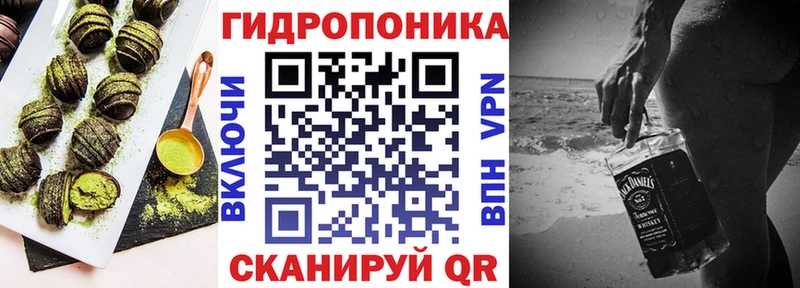 МЕГА как зайти  Спасск  Печенье с ТГК конопля 
