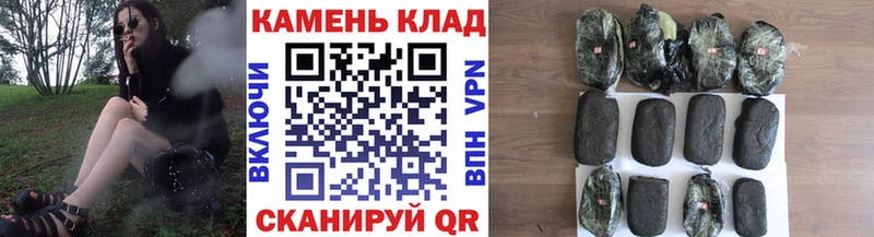 kraken зеркало  маркетплейс состав  Гашиш хэш  Спасск 