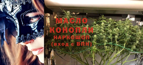 крисы Алзамай