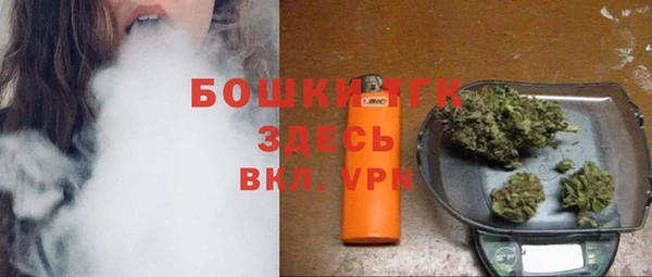 наркотики Алексин