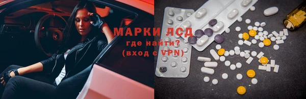герыч Алексеевка