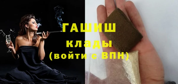 герыч Алексеевка