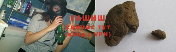 герыч Алексеевка