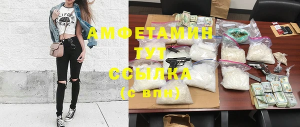 герыч Алексеевка