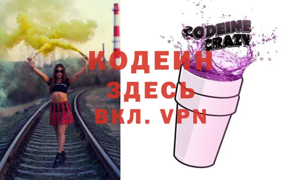 герыч Алексеевка