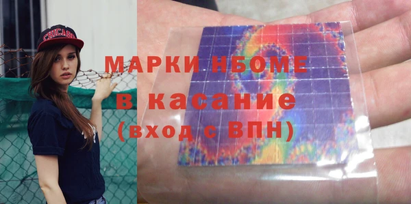 крисы Алзамай