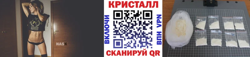 ОМГ ОМГ ONION где найти Спасск Первитин Methamphetamine